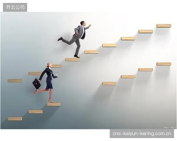 联赛规则微调带来战术风格细微改变